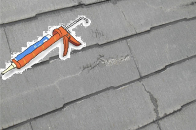 雨漏りを大工さんに相談した